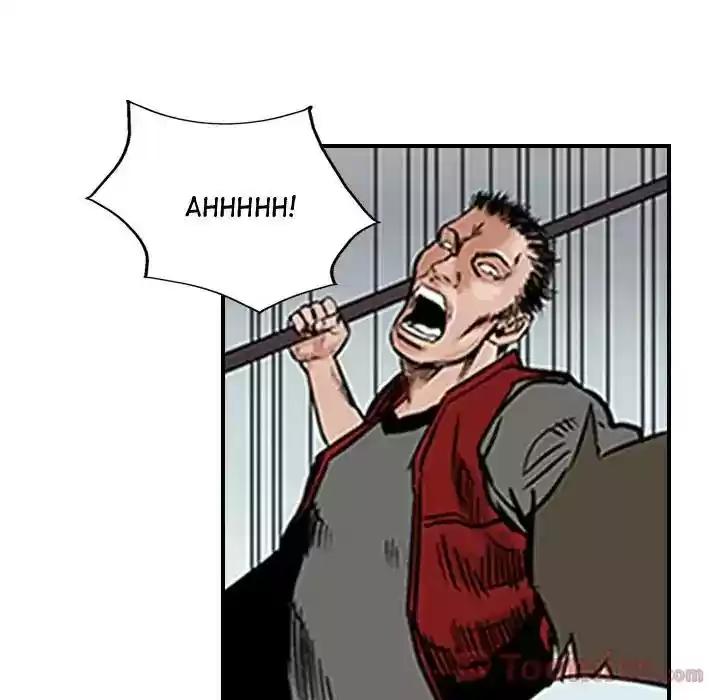 Legend: The Beginning Episode 47