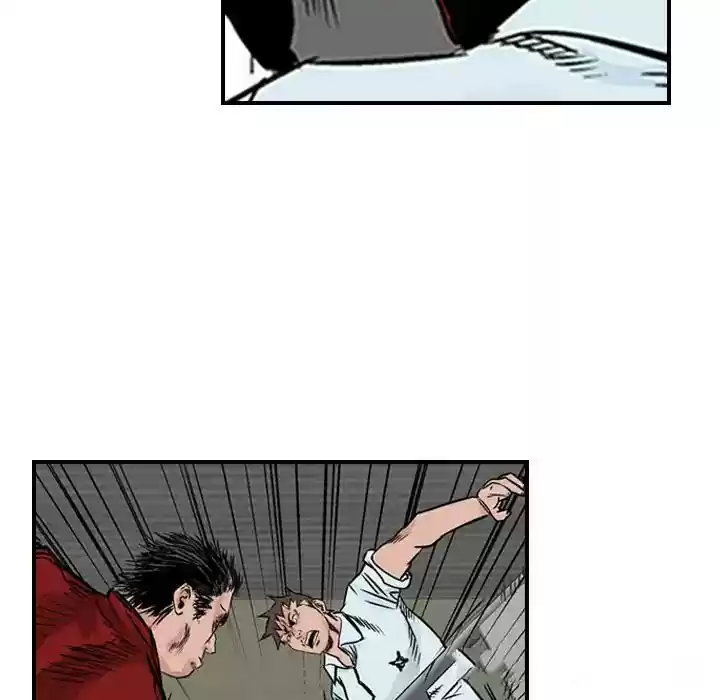 Legend: The Beginning Episode 47