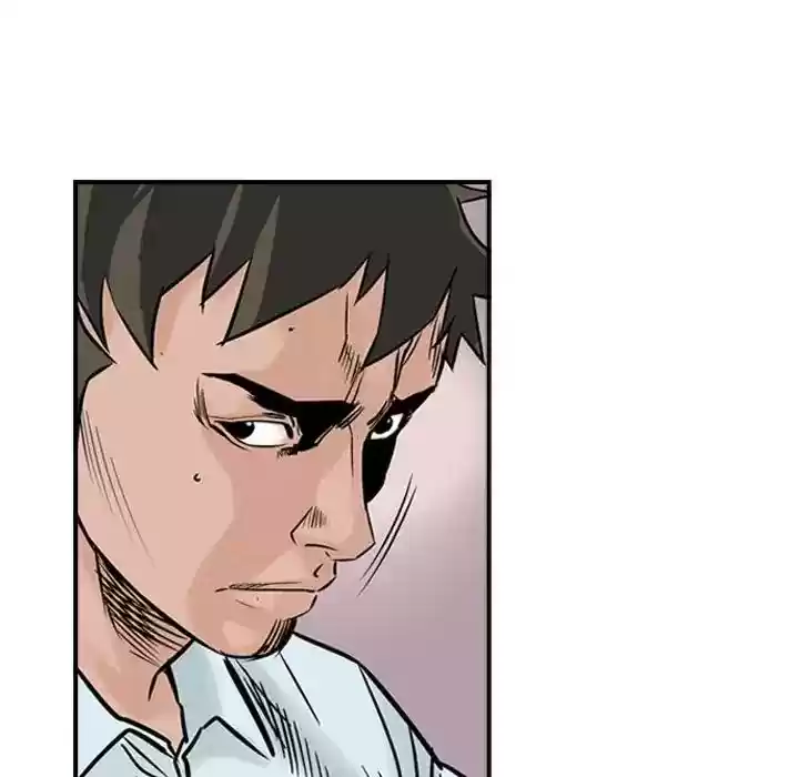 Legend: The Beginning Episode 47