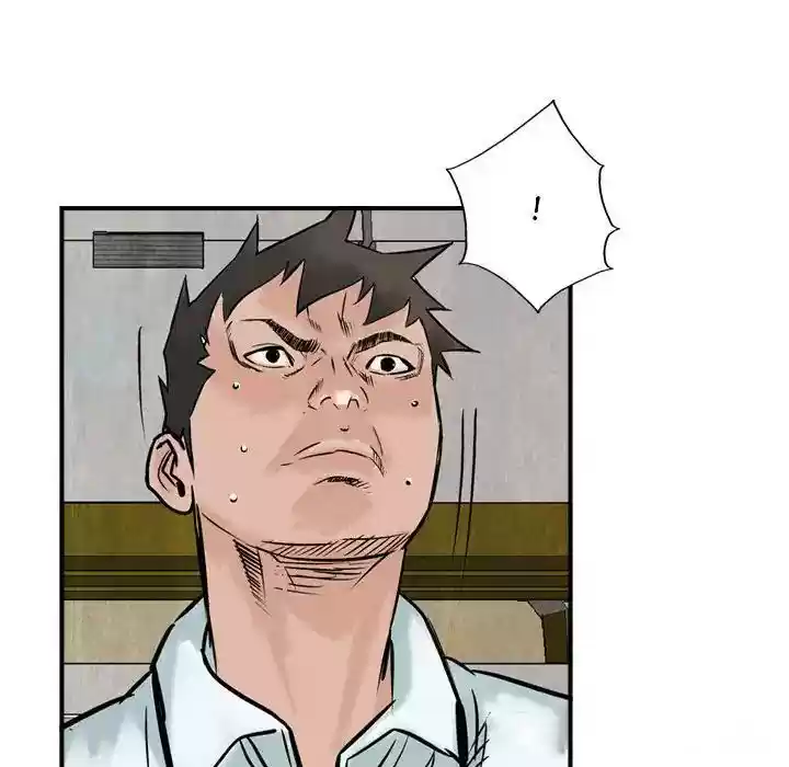 Legend: The Beginning Episode 47