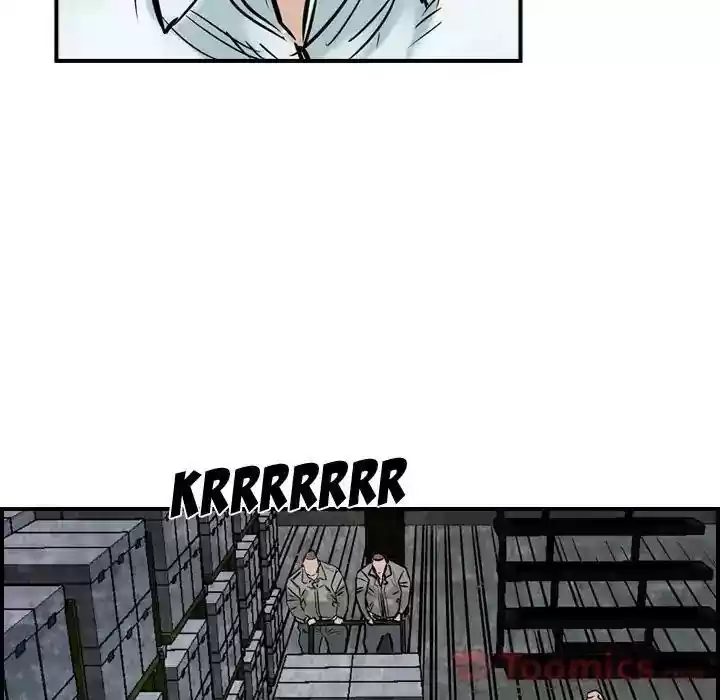 Legend: The Beginning Episode 47