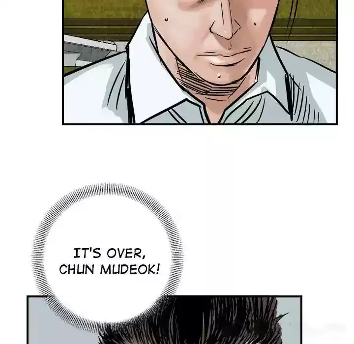 Legend: The Beginning Episode 47