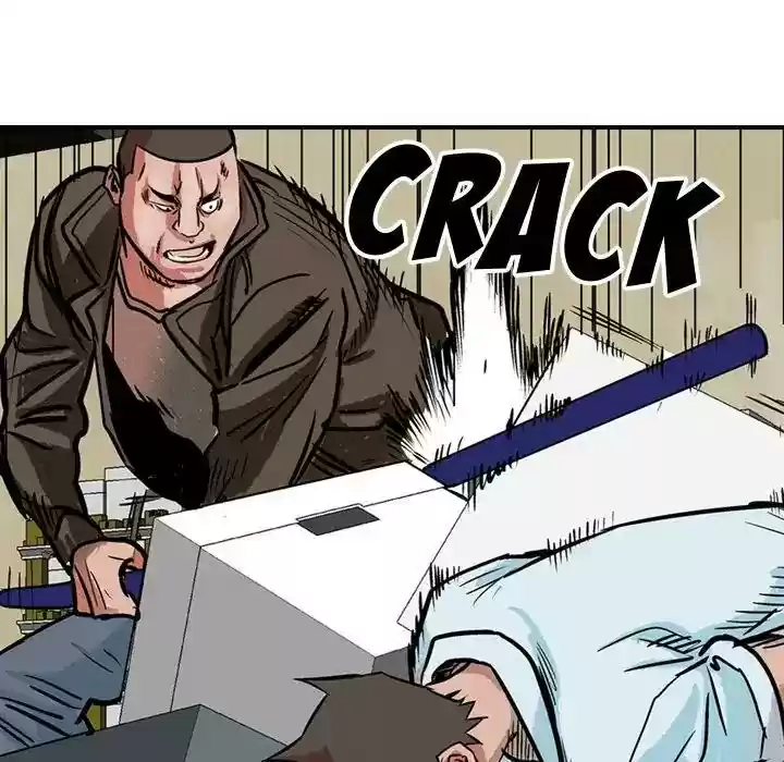 Legend: The Beginning Episode 48