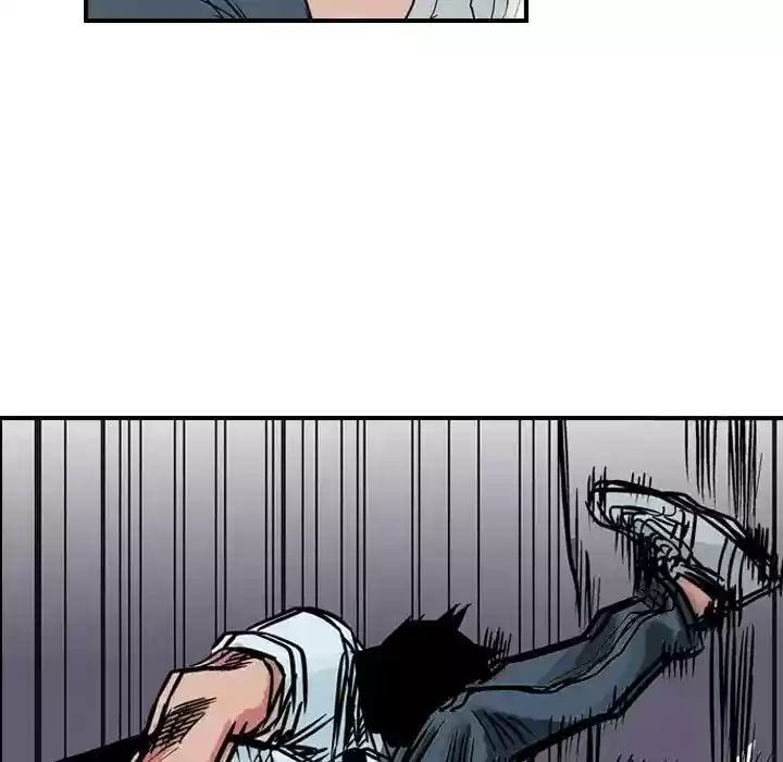 Legend: The Beginning Episode 48