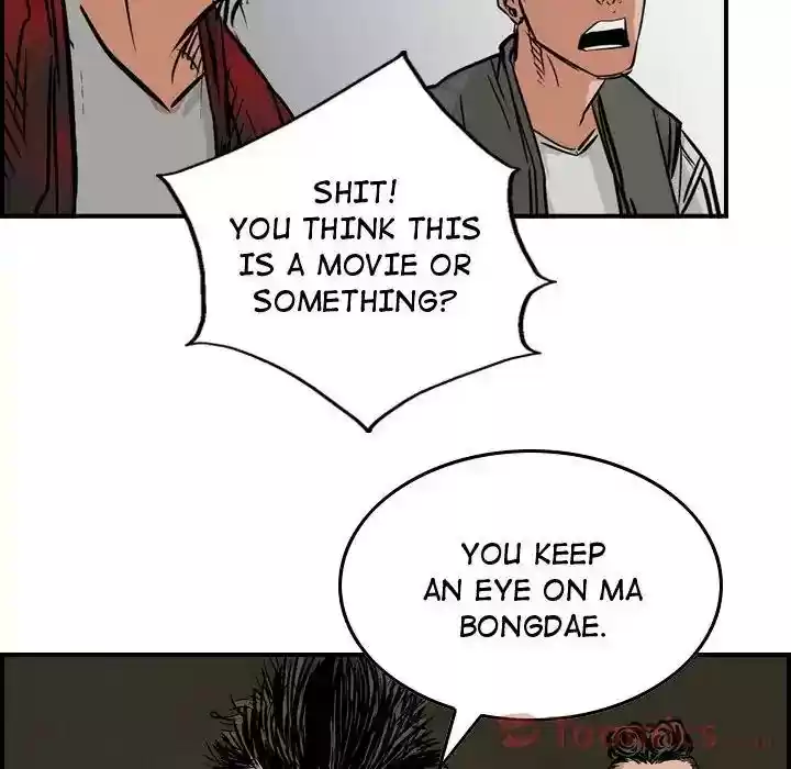 Legend: The Beginning Episode 48