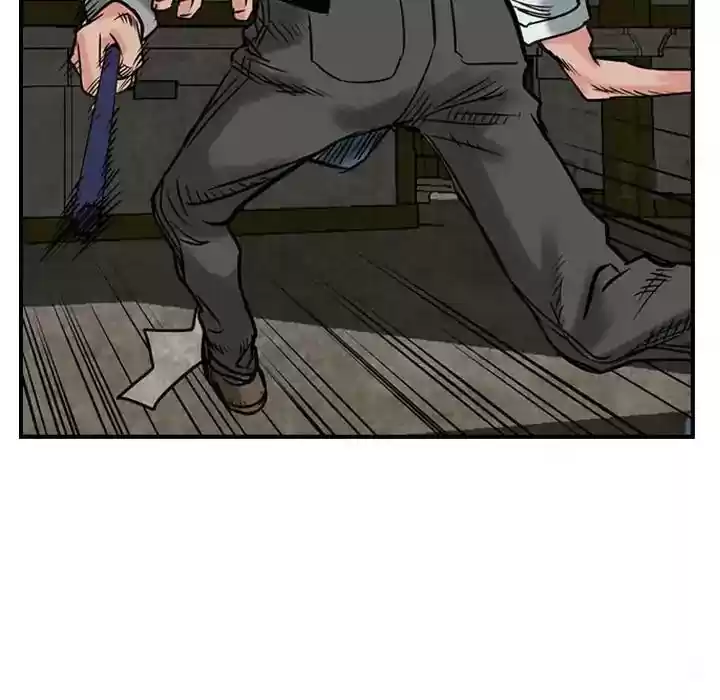 Legend: The Beginning Episode 48