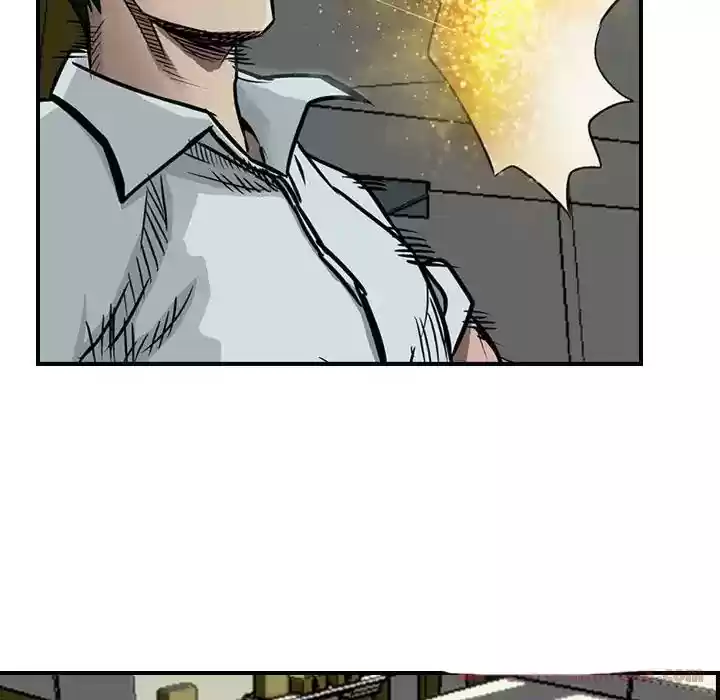 Legend: The Beginning Episode 49