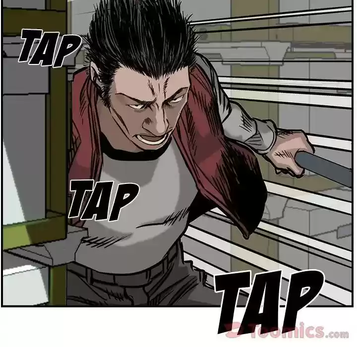 Legend: The Beginning Episode 49