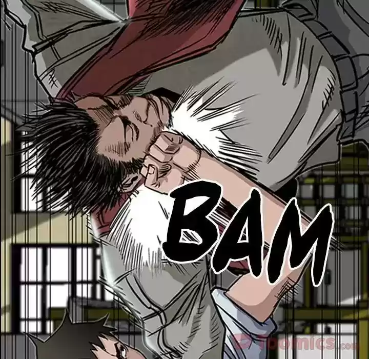 Legend: The Beginning Episode 49