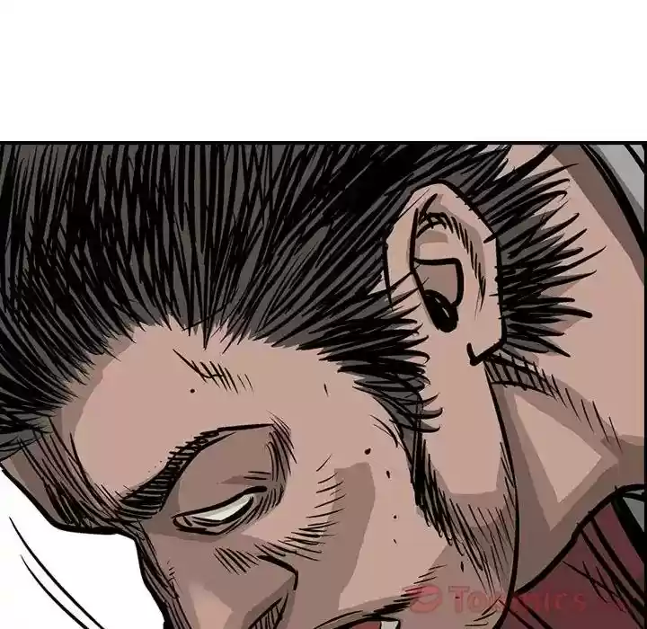 Legend: The Beginning Episode 49