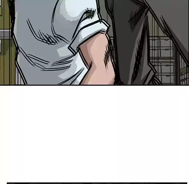 Legend: The Beginning Episode 49