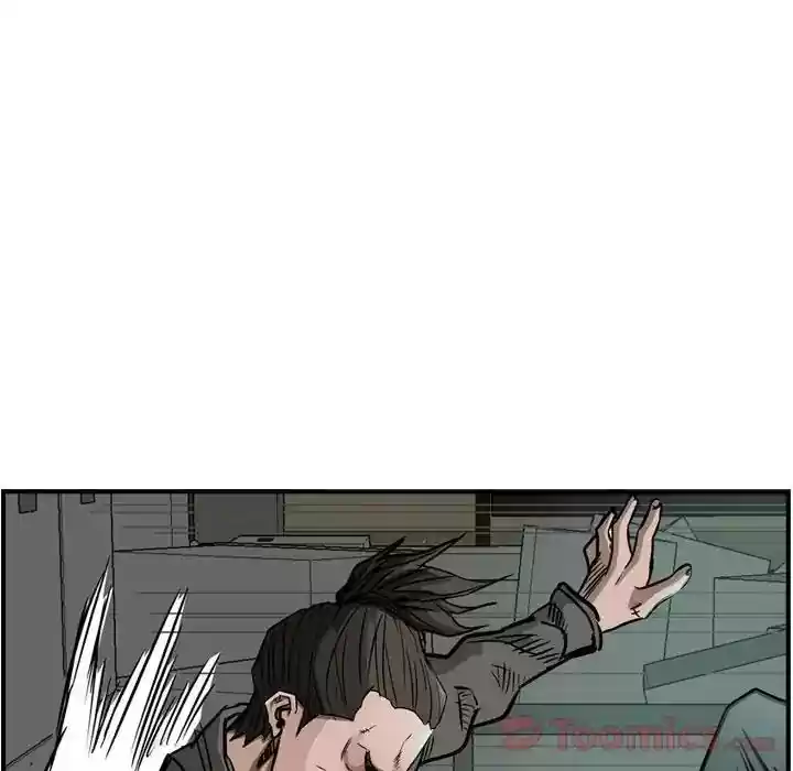 Legend: The Beginning Episode 49