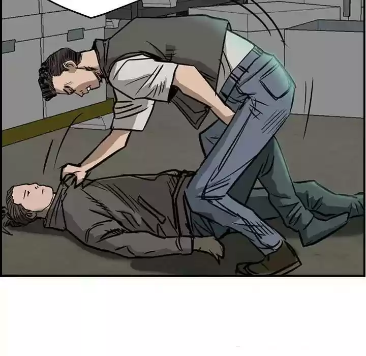 Legend: The Beginning Episode 49