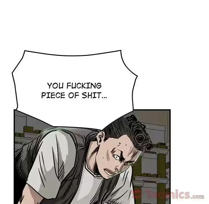 Legend: The Beginning Episode 49