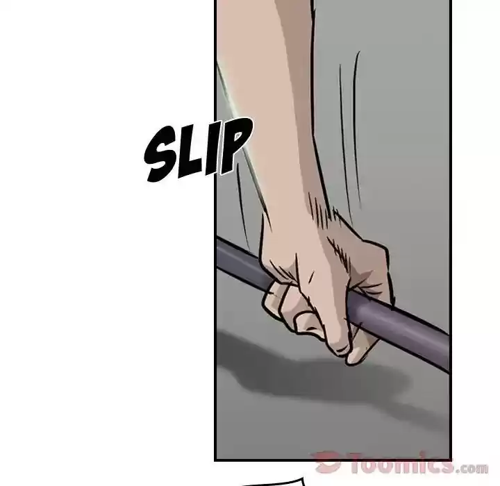 Legend: The Beginning Episode 49