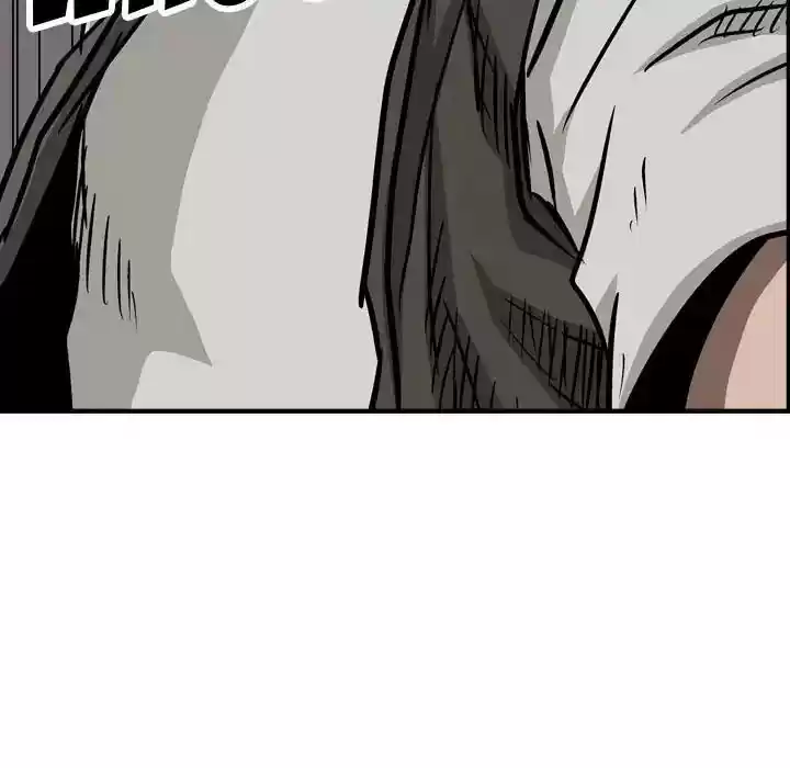 Legend: The Beginning Episode 49