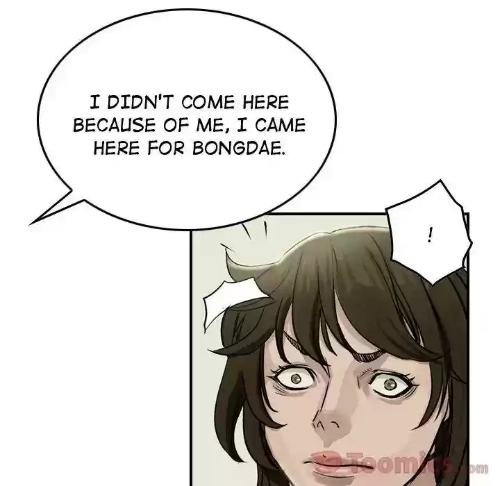 Legend: The Beginning Episode 50