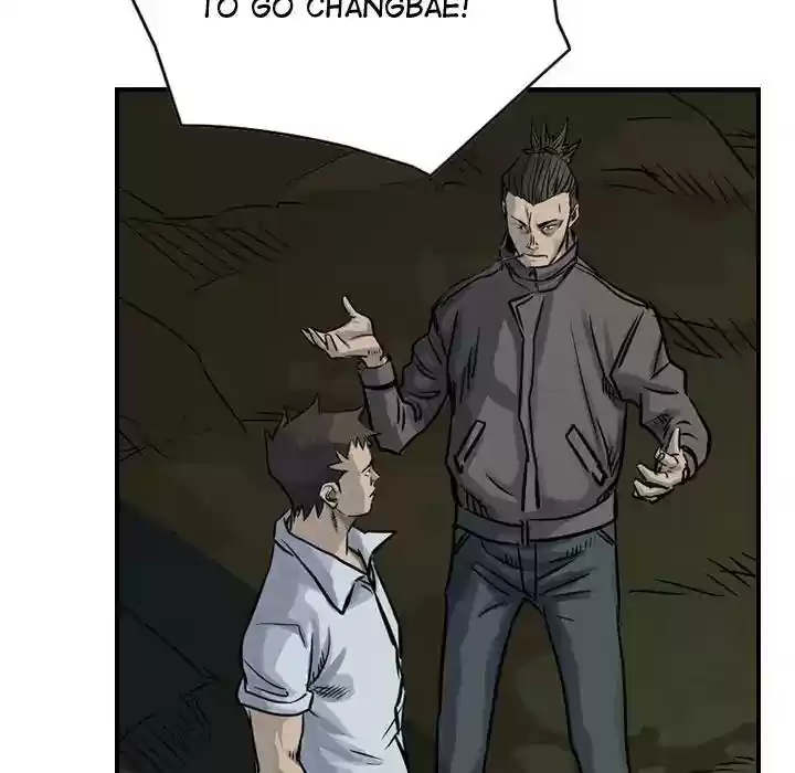 Legend: The Beginning Episode 50