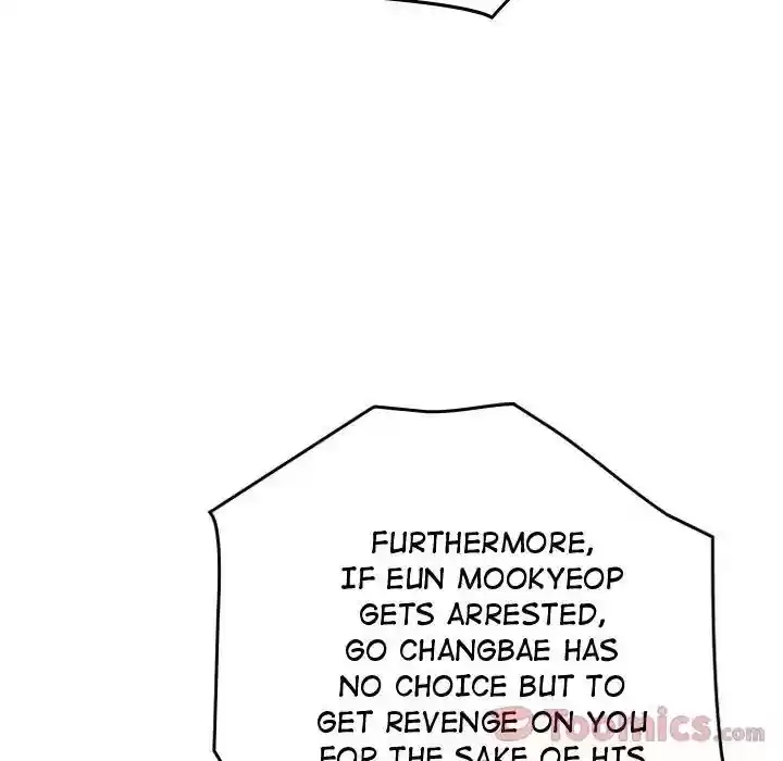 Legend: The Beginning Episode 50