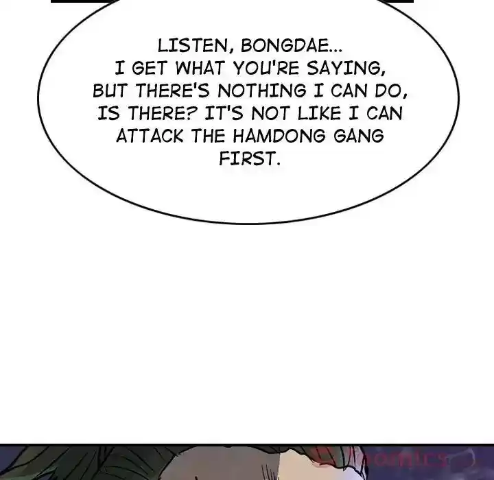 Legend: The Beginning Episode 50