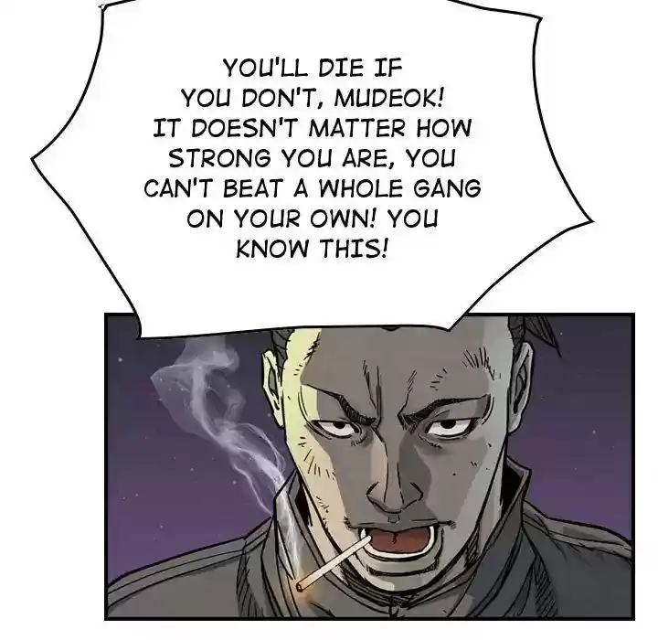 Legend: The Beginning Episode 51