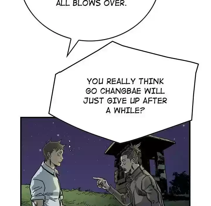 Legend: The Beginning Episode 51