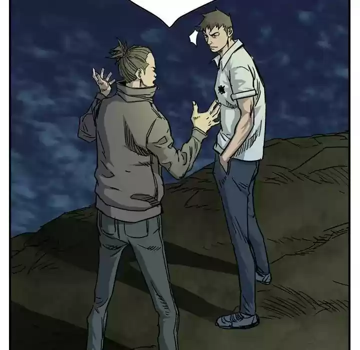 Legend: The Beginning Episode 51