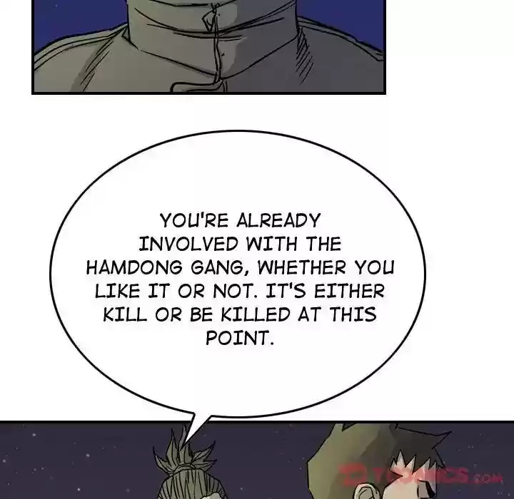 Legend: The Beginning Episode 51