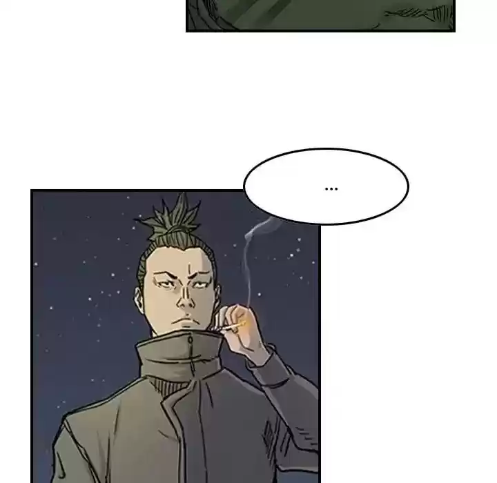 Legend: The Beginning Episode 51