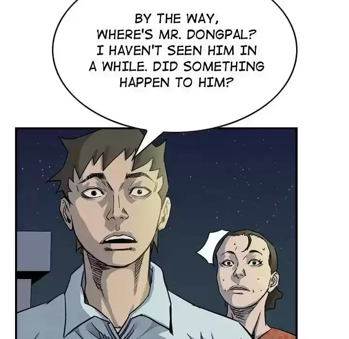 Legend: The Beginning Episode 51