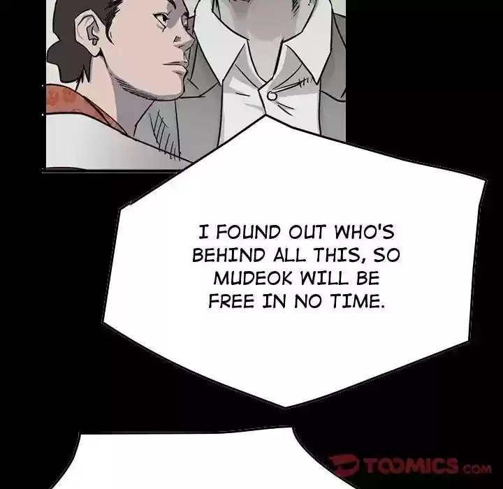 Legend: The Beginning Episode 51