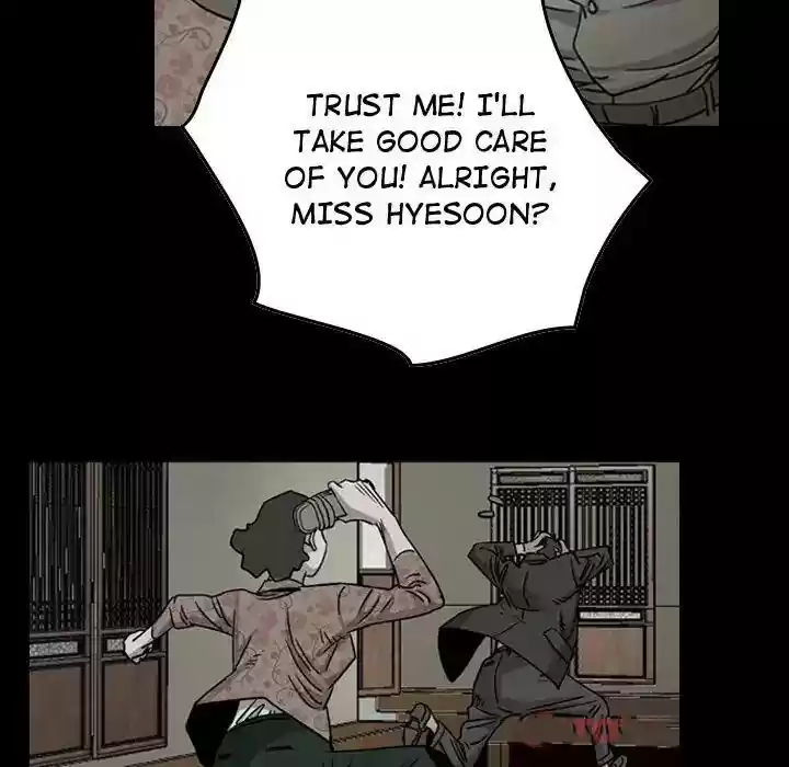 Legend: The Beginning Episode 51