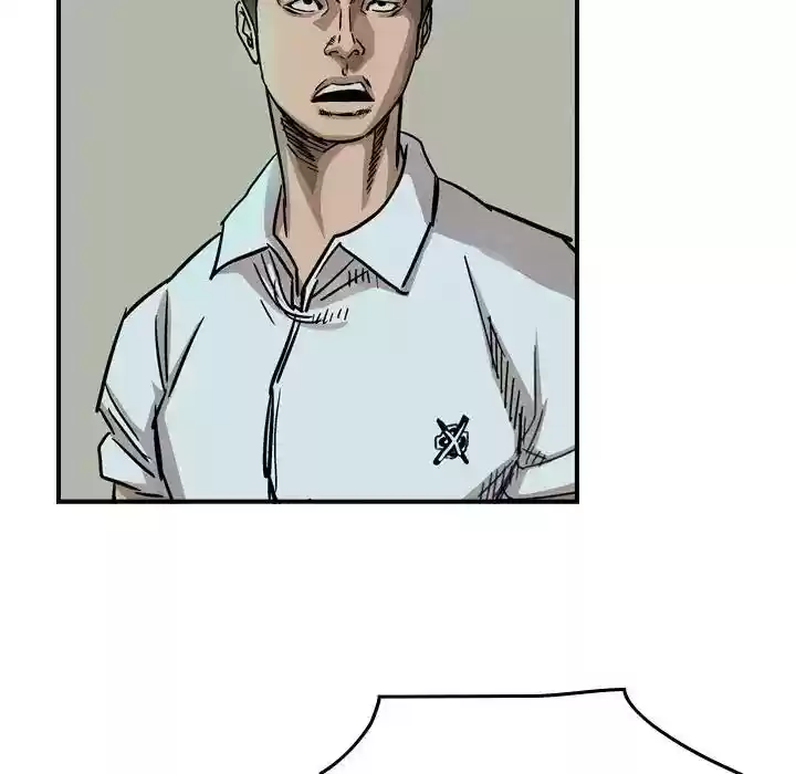 Legend: The Beginning Episode 51