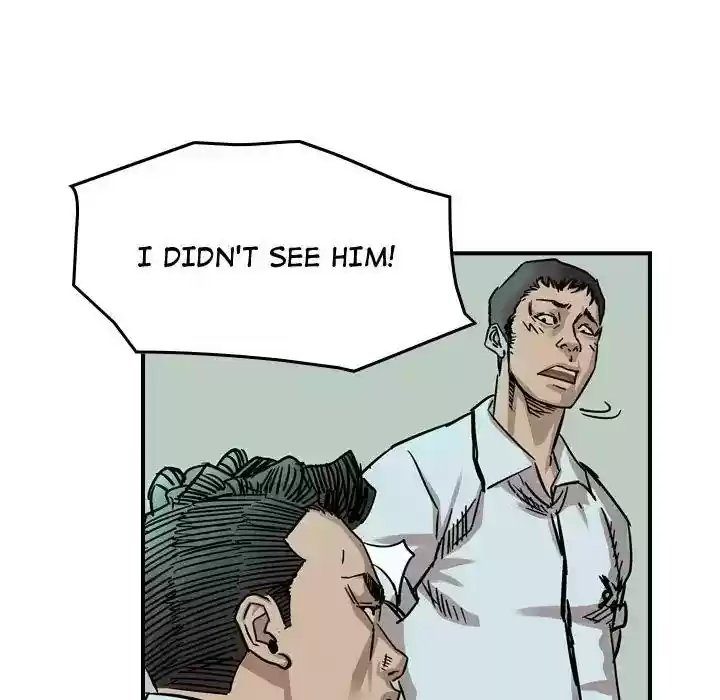 Legend: The Beginning Episode 51