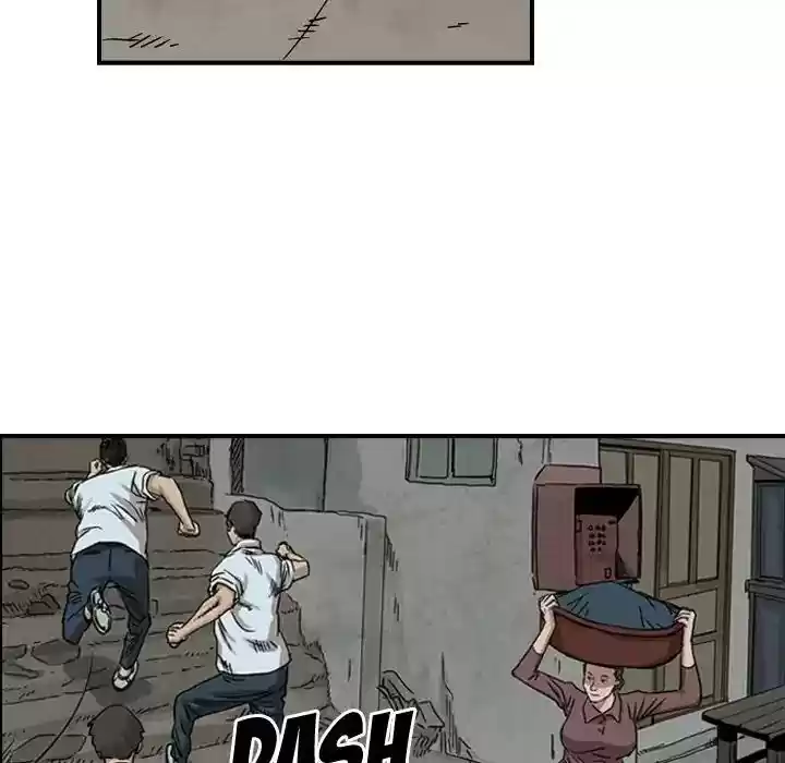 Legend: The Beginning Episode 51