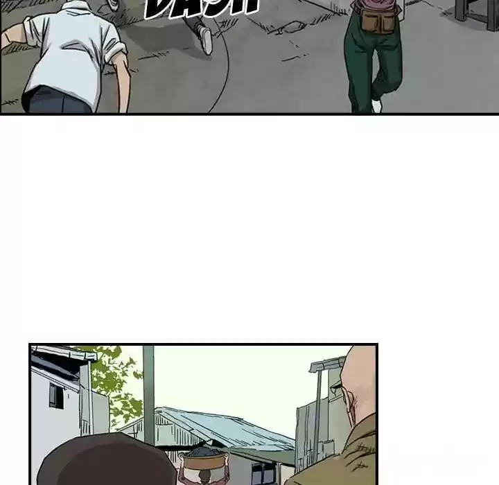 Legend: The Beginning Episode 51