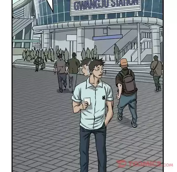 Legend: The Beginning Episode 51