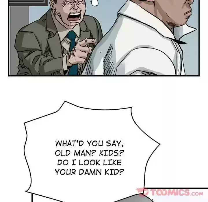 Legend: The Beginning Episode 51