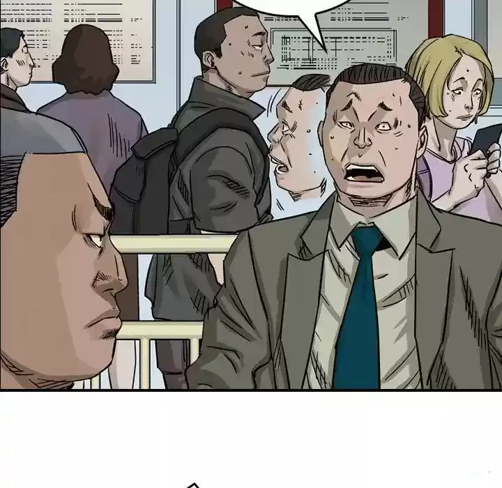 Legend: The Beginning Episode 51