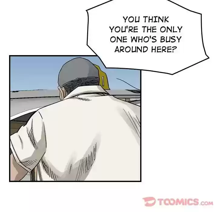 Legend: The Beginning Episode 51