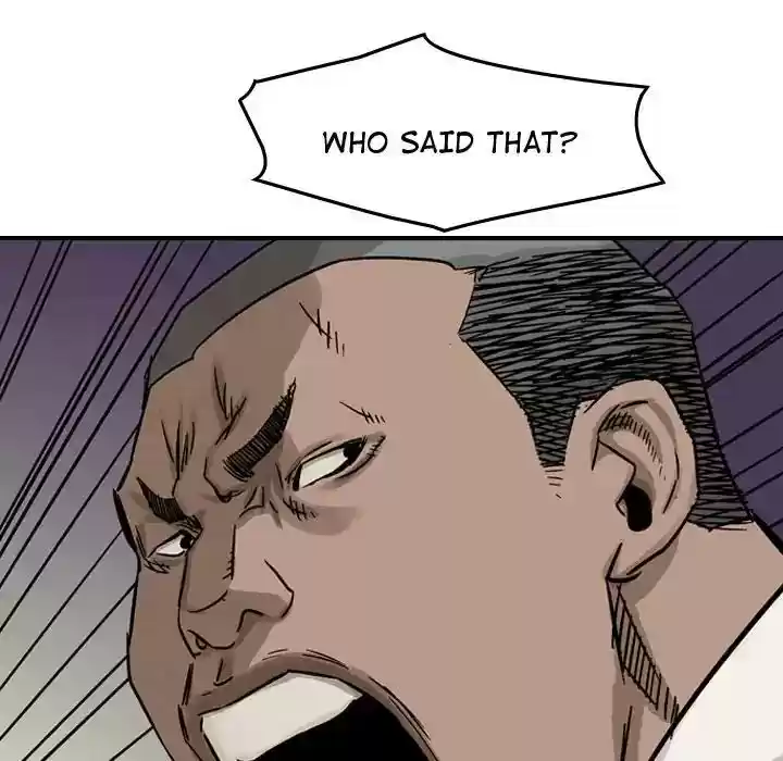 Legend: The Beginning Episode 51