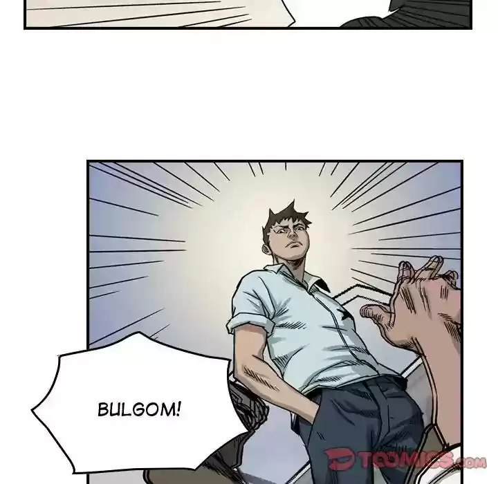 Legend: The Beginning Episode 52