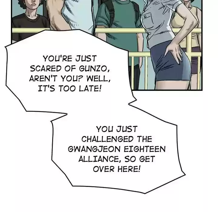 Legend: The Beginning Episode 52