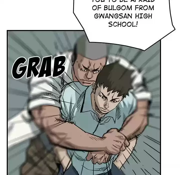 Legend: The Beginning Episode 52