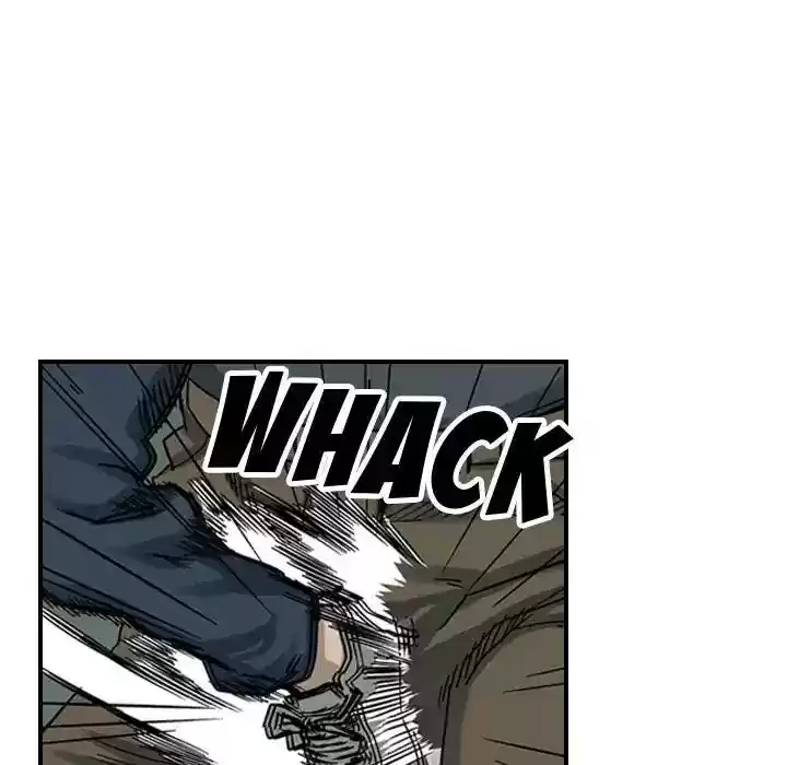 Legend: The Beginning Episode 52