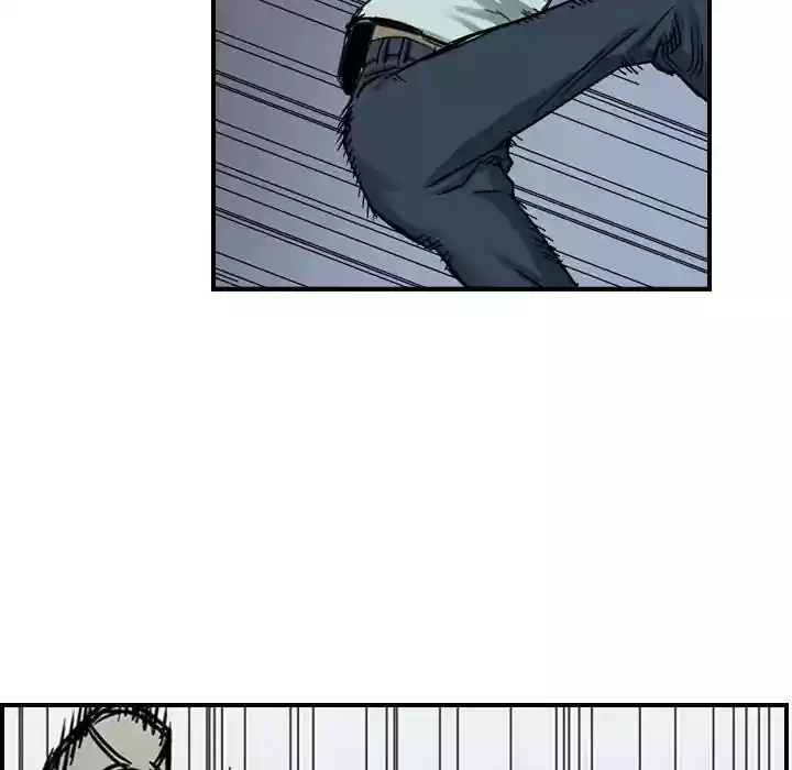 Legend: The Beginning Episode 52