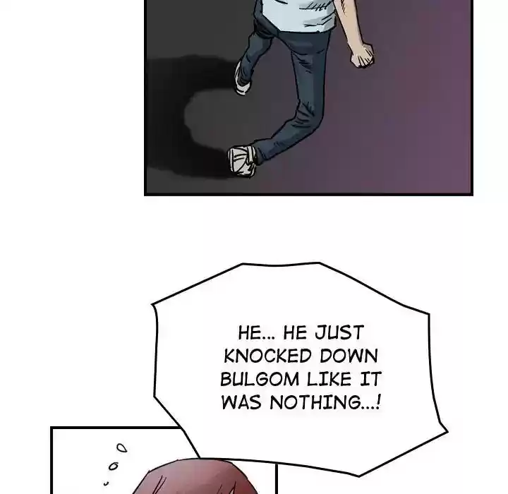 Legend: The Beginning Episode 52