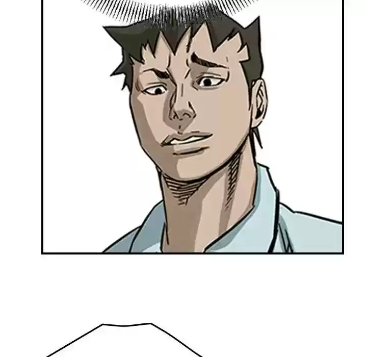 Legend: The Beginning Episode 52