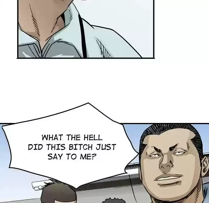 Legend: The Beginning Episode 53