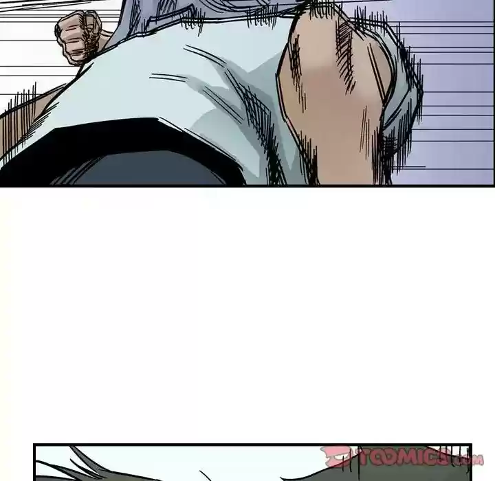 Legend: The Beginning Episode 53